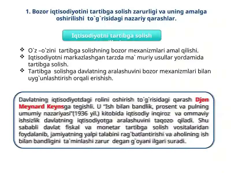 Bozor iqtisodiyotini tartibga solishda davlatning iqtisodiy roli. Aholi  daromadlari va davlatning  ijtimoiy  siyosati 3