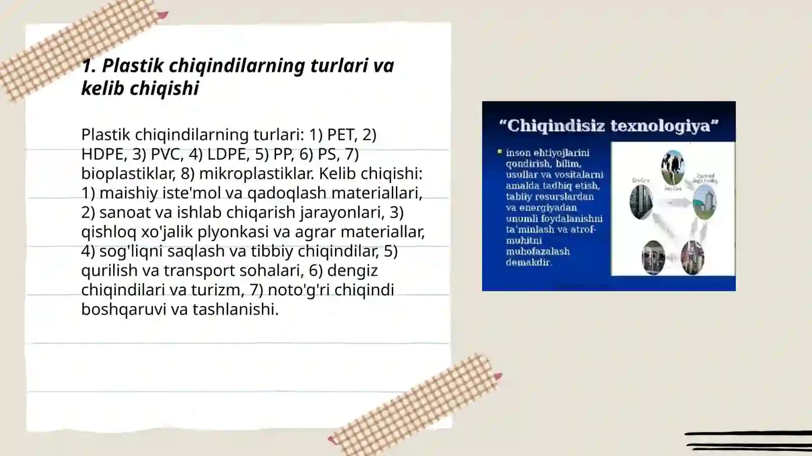 Plastik chiqindilarning turlari va kelib chiqishi 3