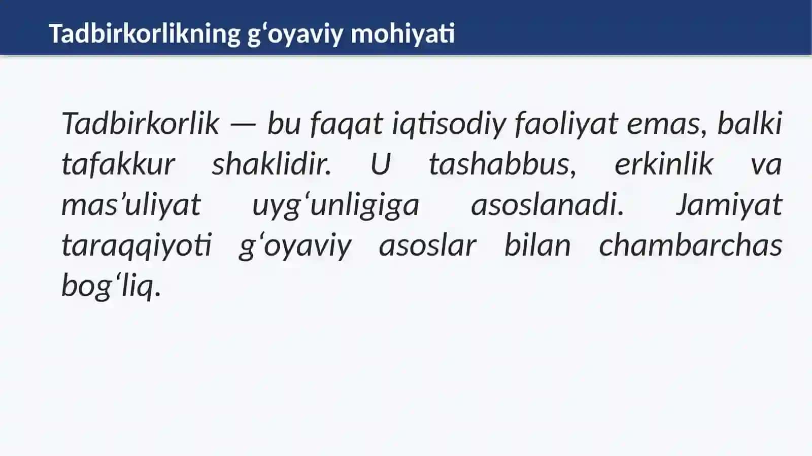 TADBIRKORLIKNINGG‘OYAVIY–FALSAFIY ASOSLARI 3