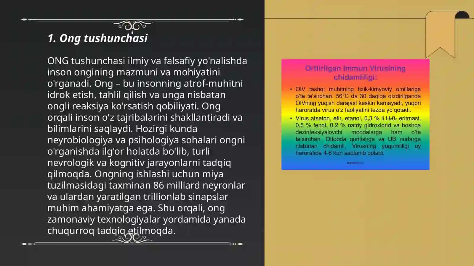 Ong haqida tushuncha va uning xossalari 3