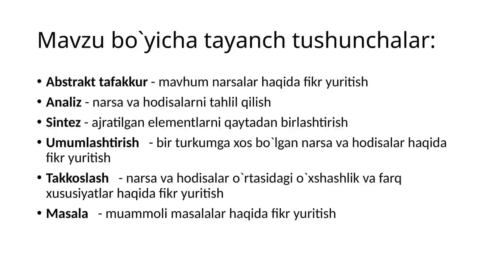 Tafakkur 3