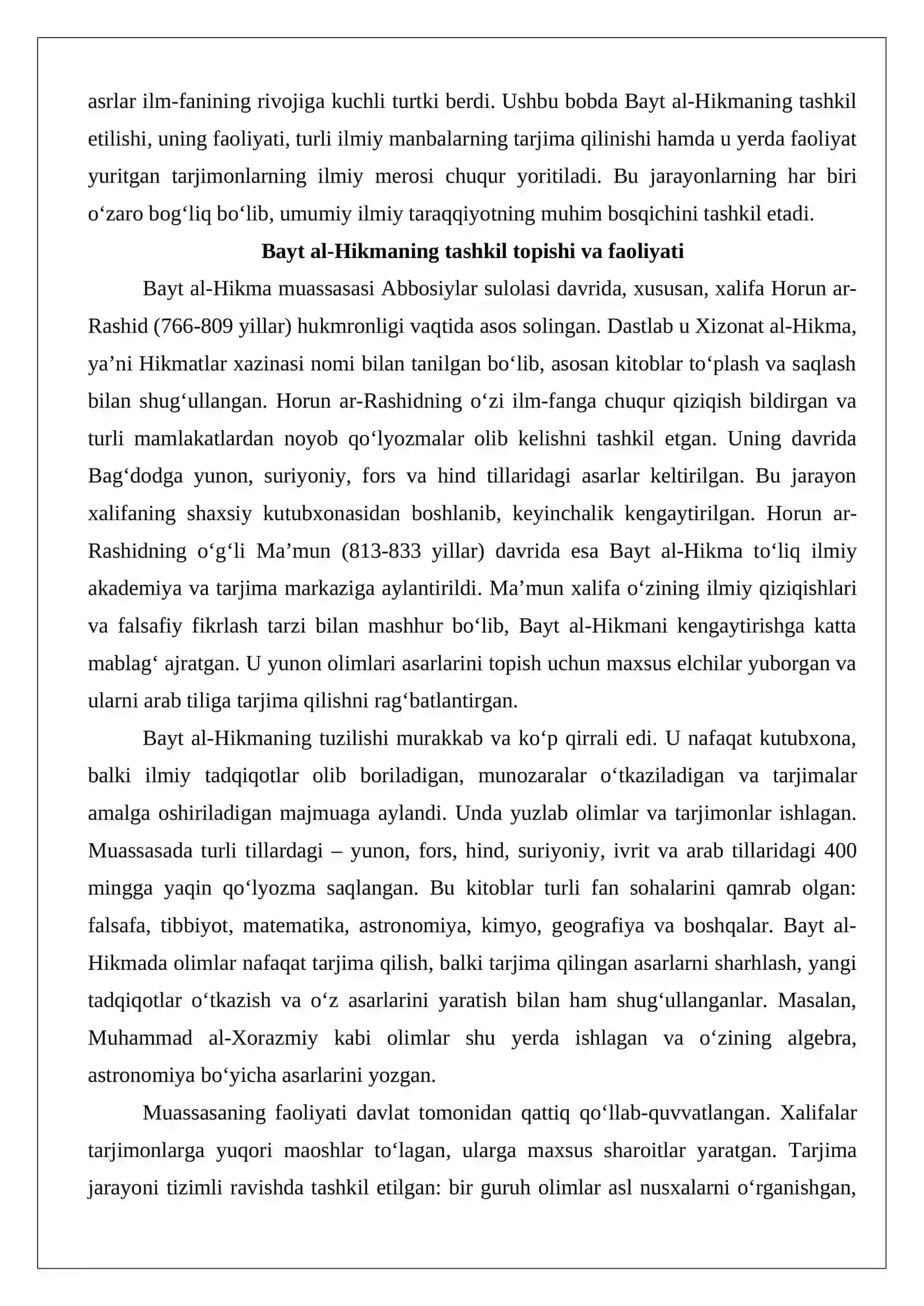 Bayt al-Hikmada arab tiliga tarjima qilingan tibbiyotga oid asarlar 3