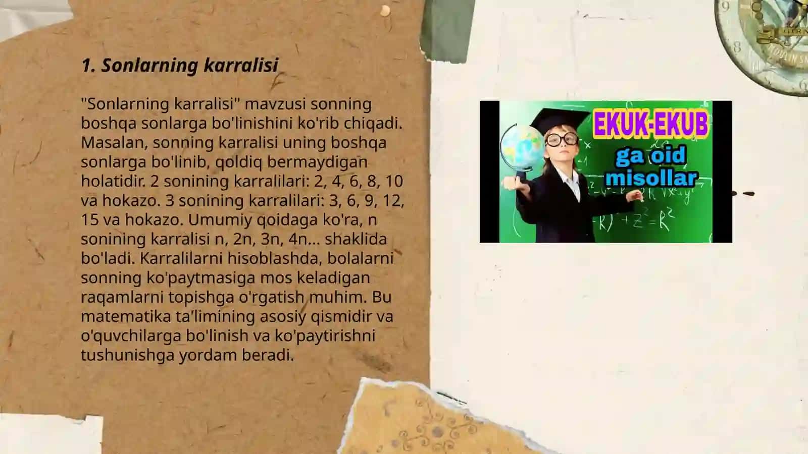 Sonlarning eng kichik umumiy karralisi 3
