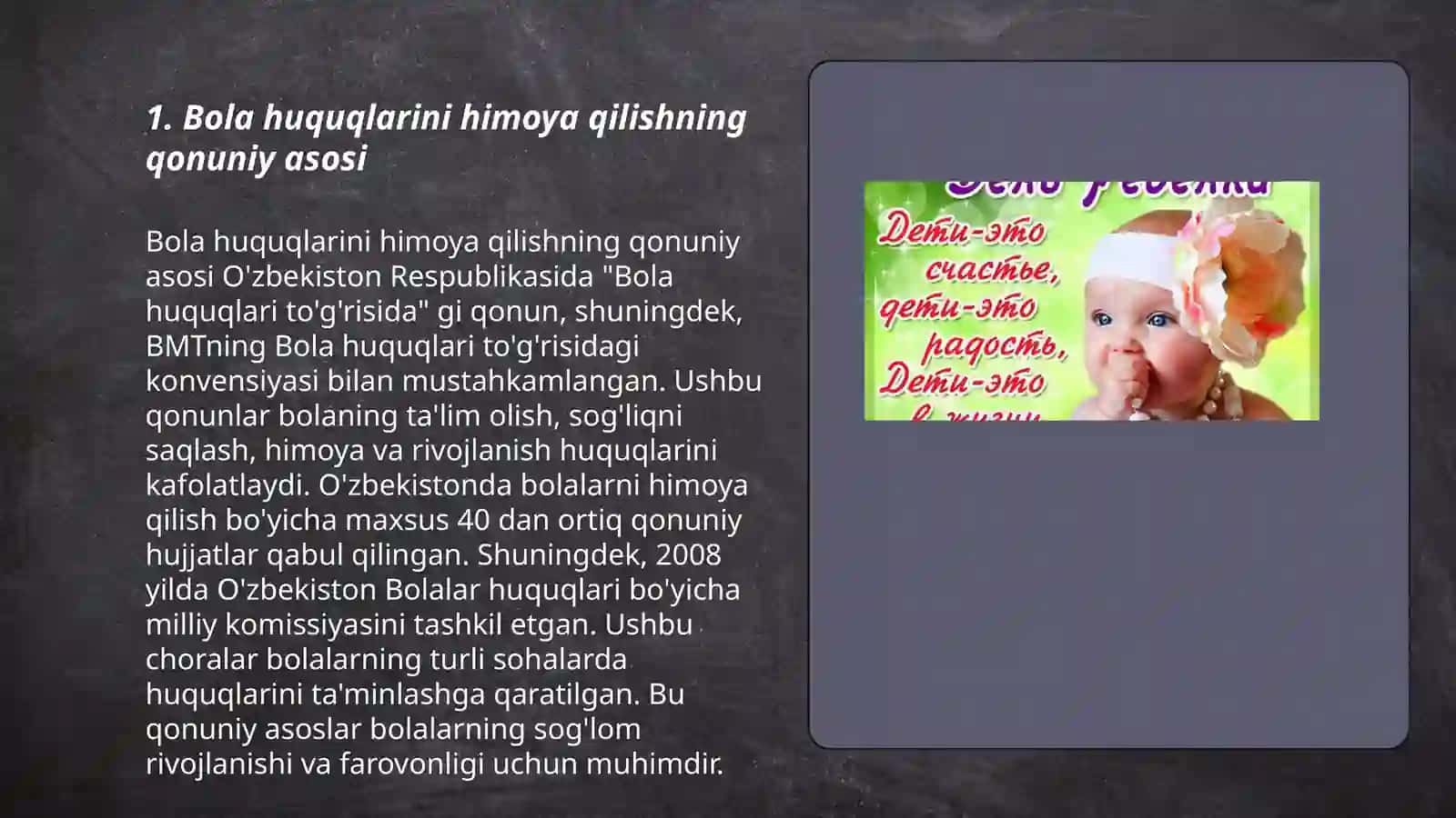 Bola huquqlarini himoya qilishning qonuniy asosi 3