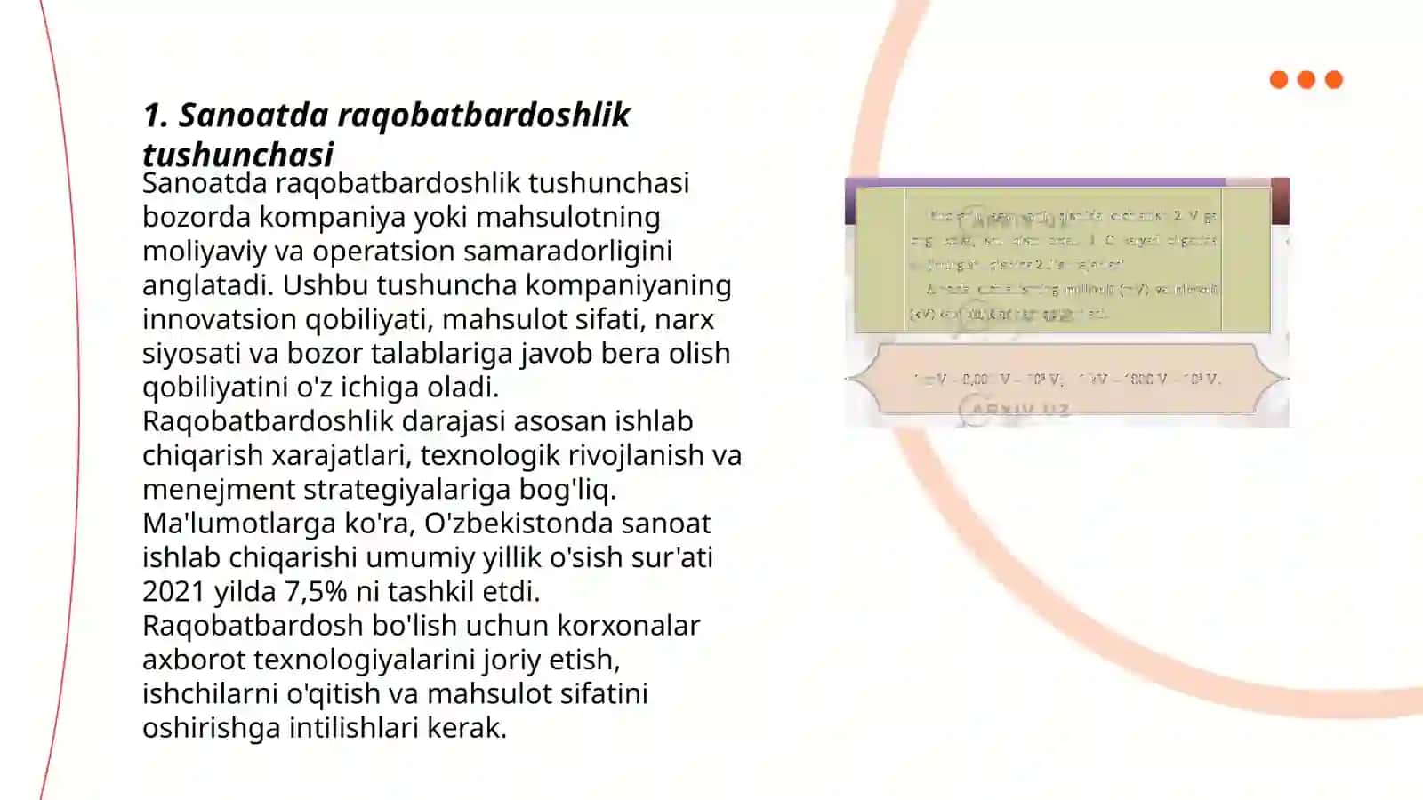 Sanoatda raqobatbardoshlik va uni boshqarish 3