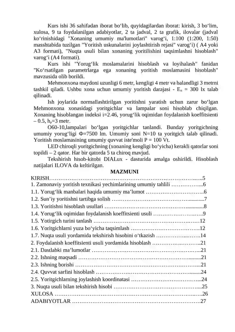 Ko‘rsatilgan parametrlarga ega xonaning yoritish moslamasini hisoblash 3