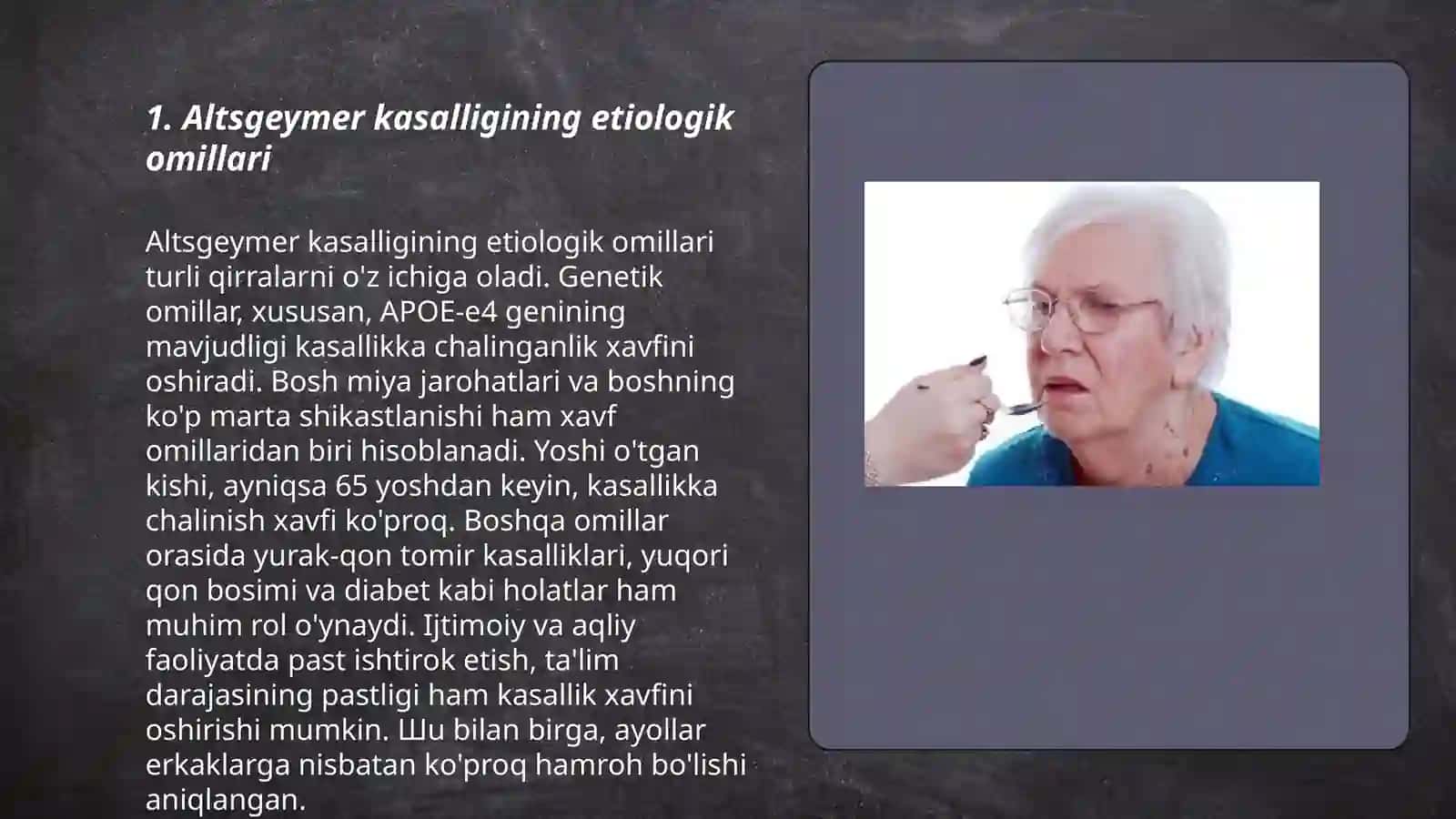 Alsgeymir kasalligi etiologiya patogenezi va davosi 3