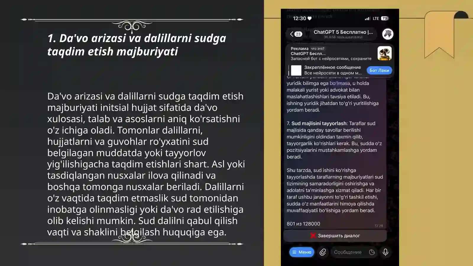 Sud ishini ko'rishga tayyorlashda taraflarning majburiyatlari 3