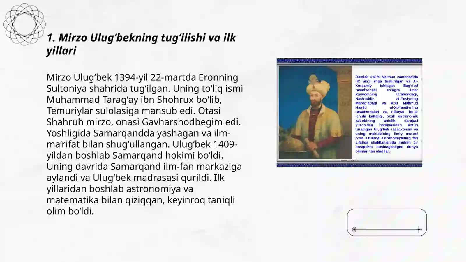 Mirzo Ulugʻbekning tugʻilishi va ilk yillari 3
