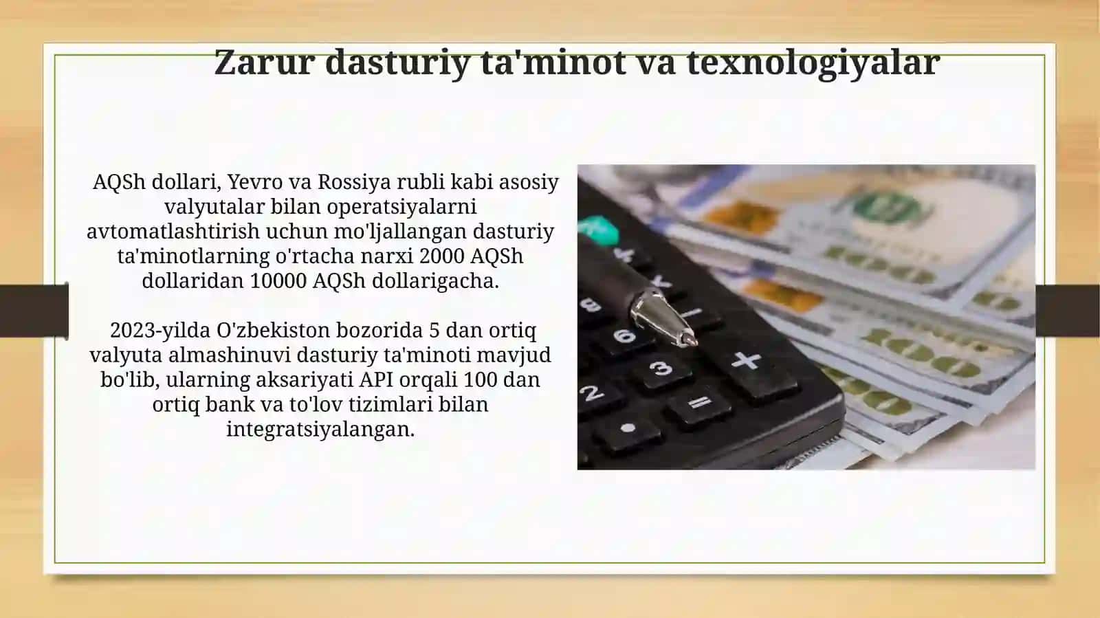 Chet el valyutasini sotib olish va sotish buyicha buxgalteriya hisobini avtomatlashtirish 3