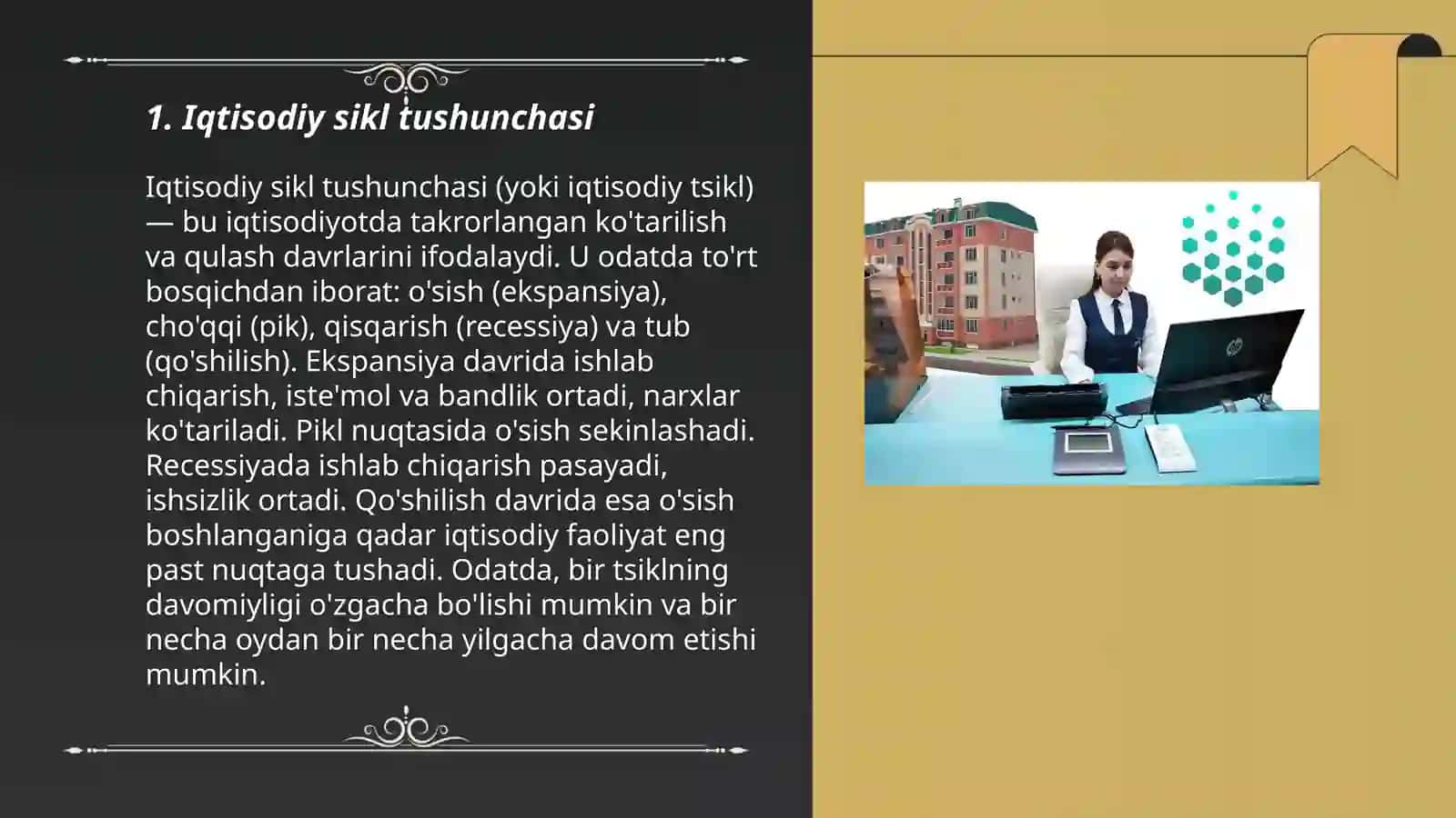 Iqtisodiy sikl tushunchasi 3