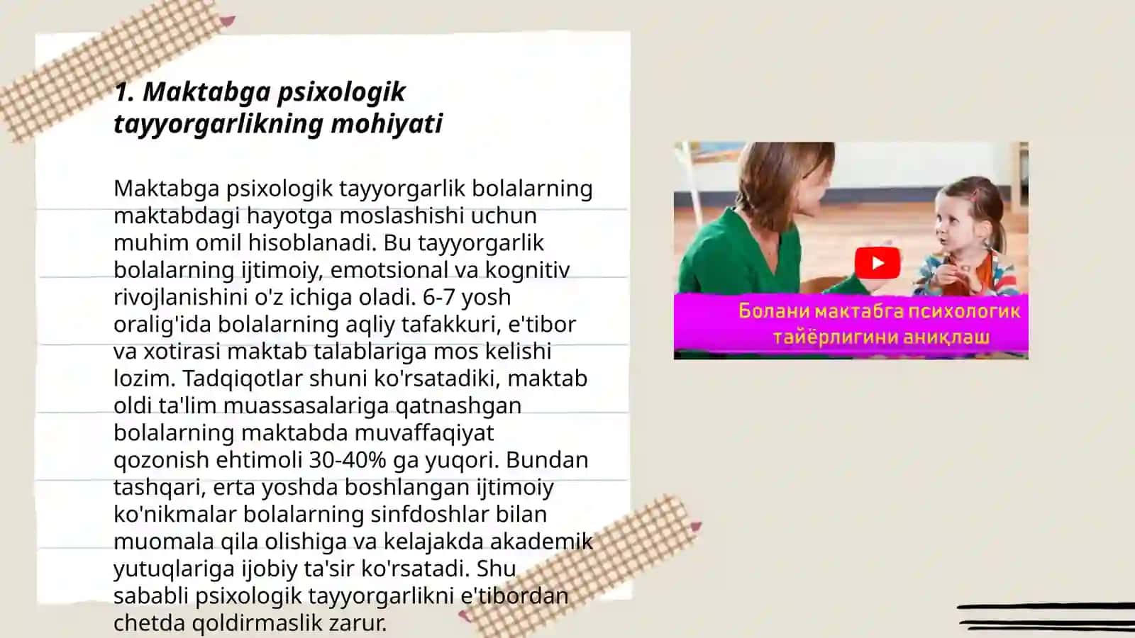 Maktabga psixologik tayyorgarlik 3