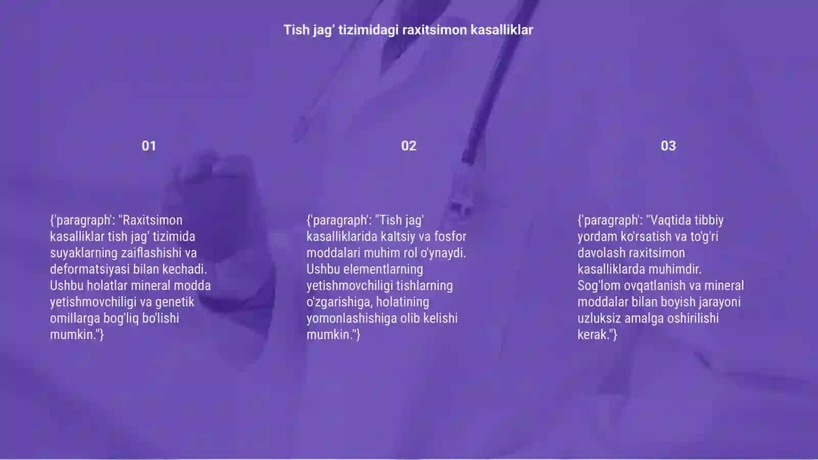 Raxitsimon kasalliklar tish jag’ tizimidagi kasalliklar 3