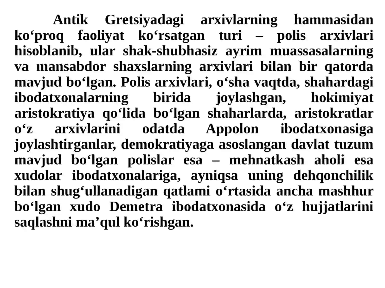 Qadimgi Gretsiya polislari arxivlari. Metroon arxivi 3