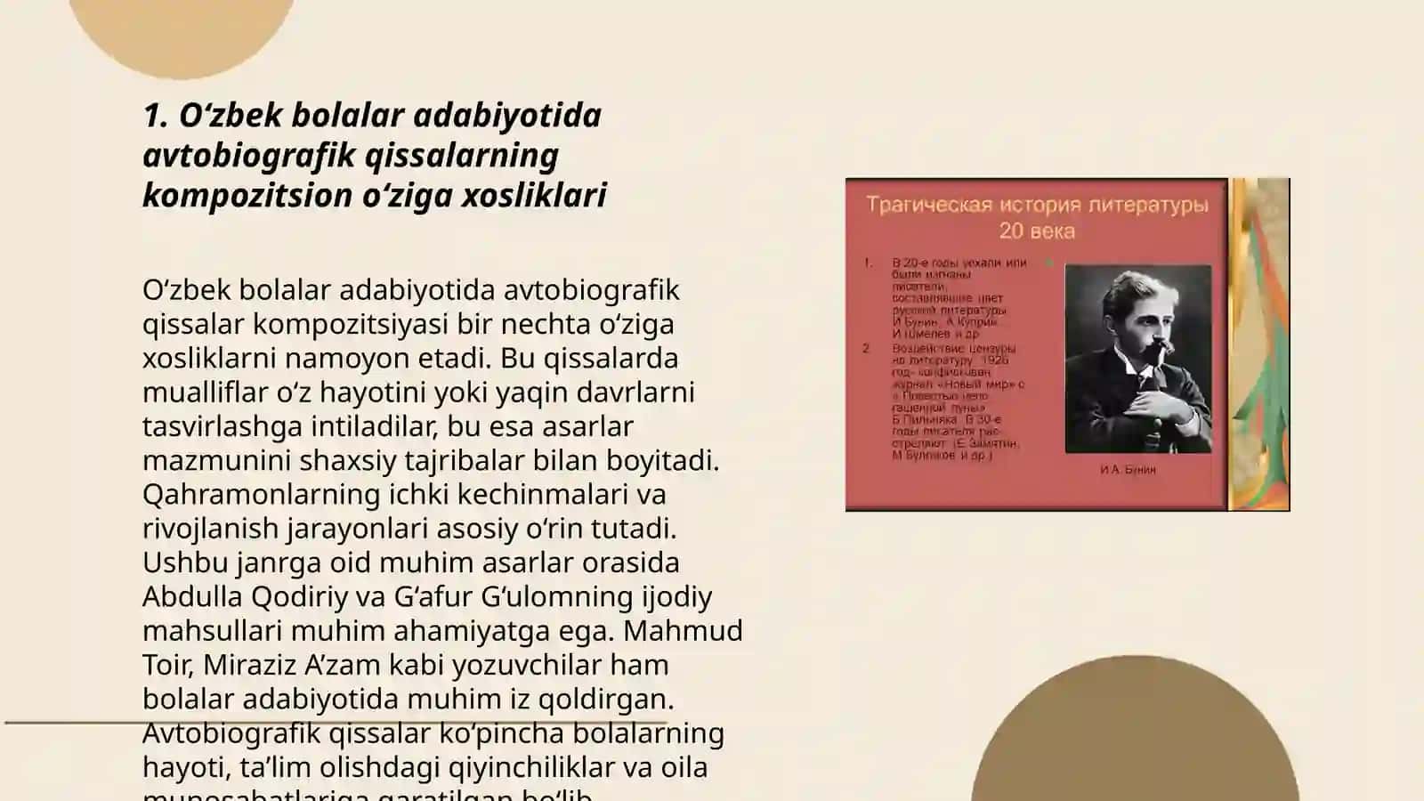 O‘zbek bolalar adabiyotida avtobiografik va biografik qissalarning kompozisiyasi va tili 3