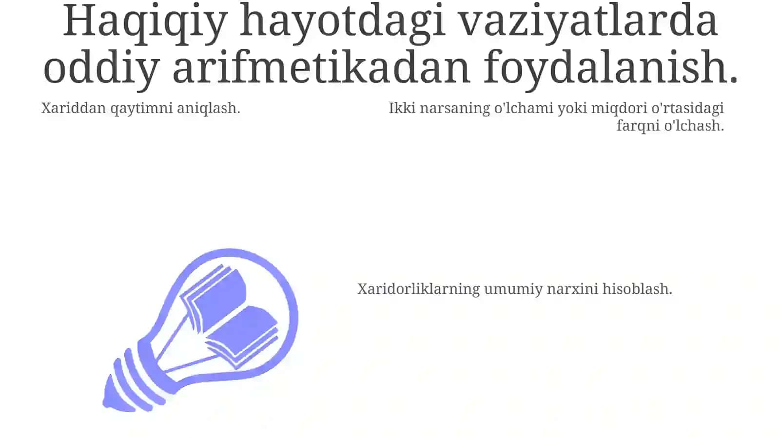 Yig‘indiningta’rifi,uningmavjudligivayagonaligi.Qo‘shishqonunlari.Ayirmaningta’rifi,uningmavjudligivayagonaligi.Yig‘indidansonnivasondanyig‘indiniayirishqoidalariningto‘plamlarnazariyasibo‘yichama’nosi 3