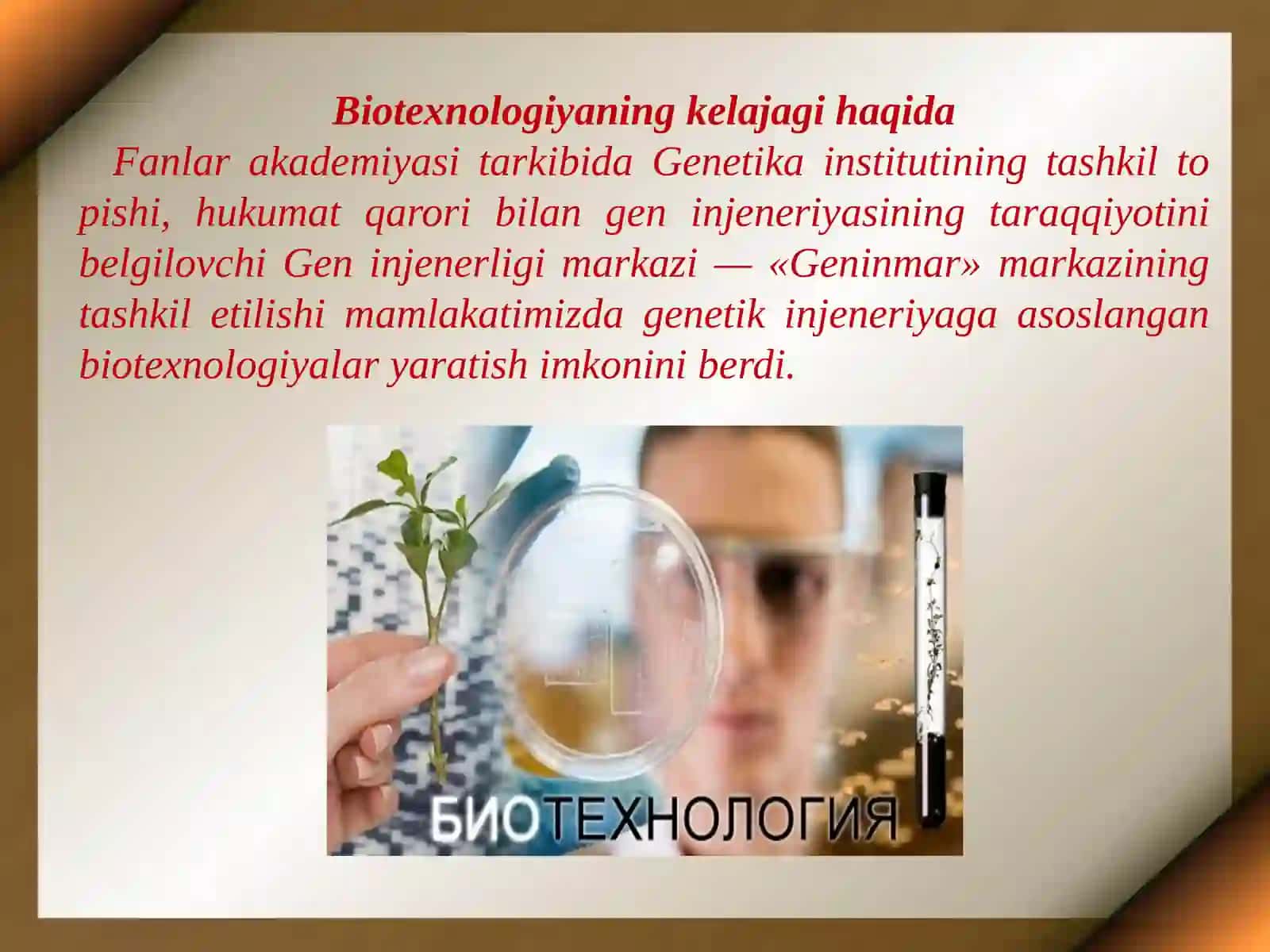 Genetik injenerya yutuqlari va ularning evolutsion mohiyati 3