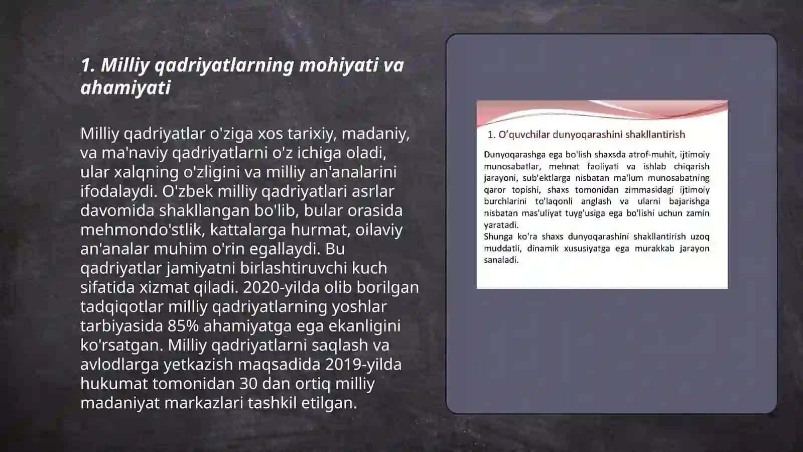 Reja: Milliy qadriyatlarning mohiyati va ahamiyati 3
