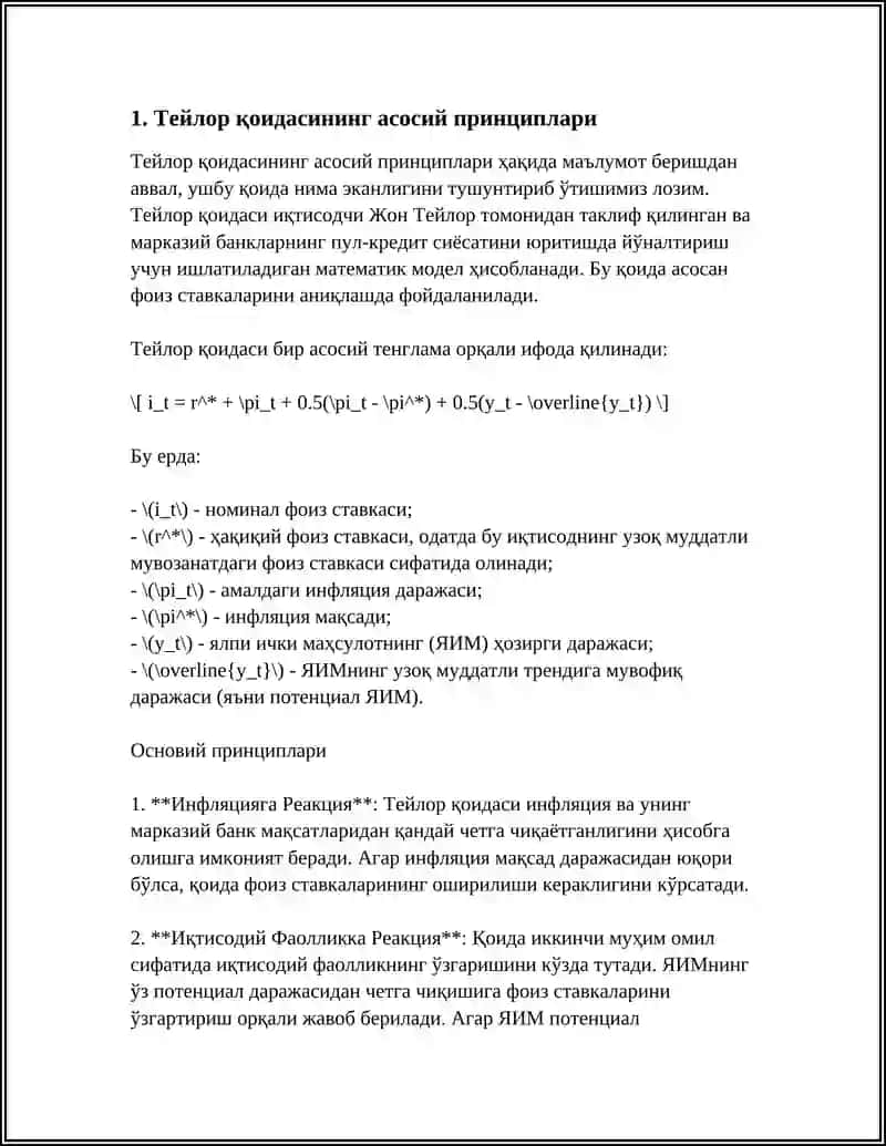 IQTISODIY BARQARORLIK SIYOSATIDA TEYLOR QOIDASI 3