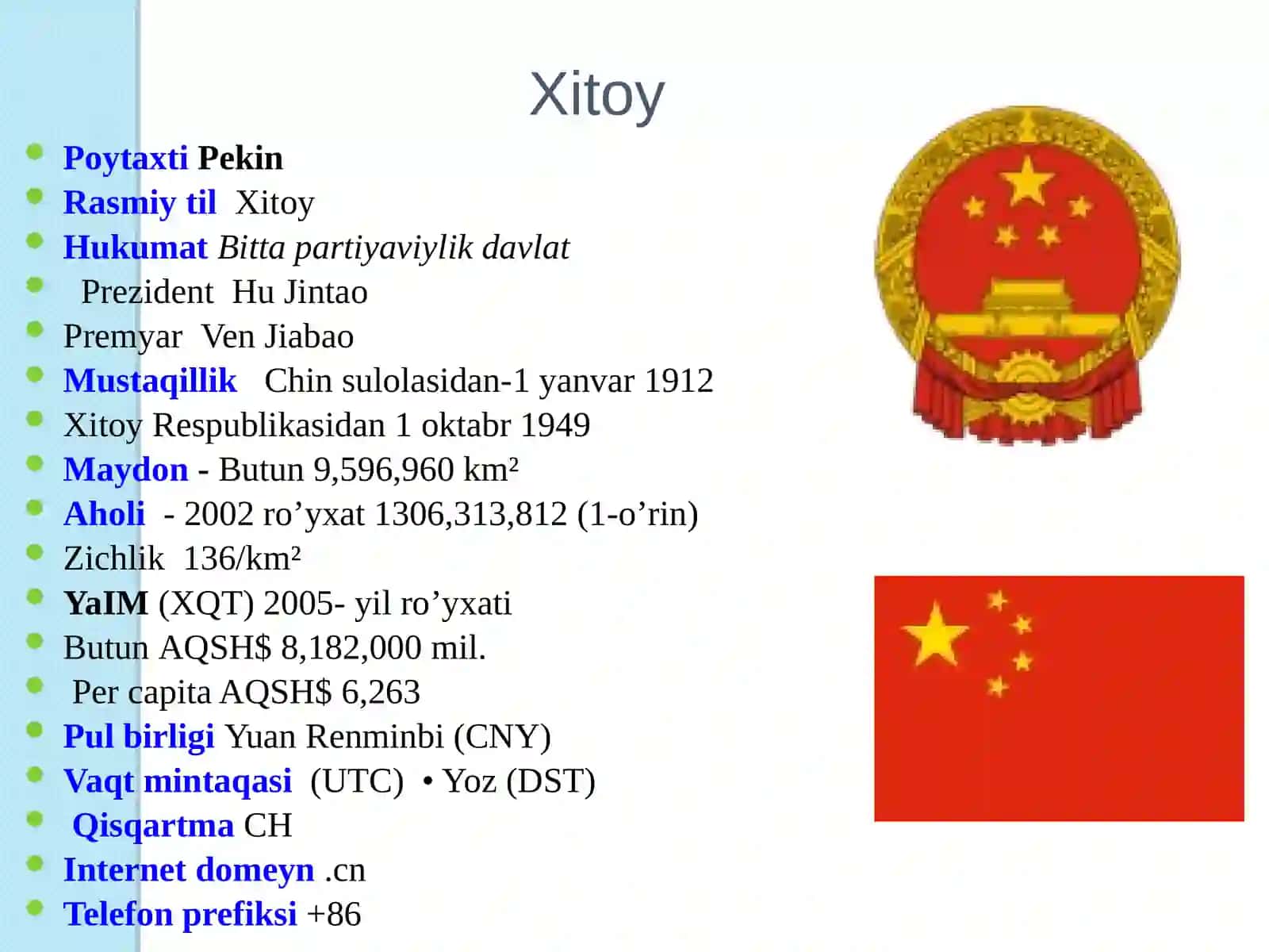 Tarix fanidan Taqdimot ishi Xitoy haqida 3