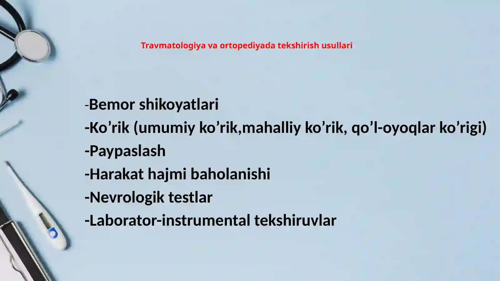 Travmotologiya va ortopediyada tekshirish usullari 3