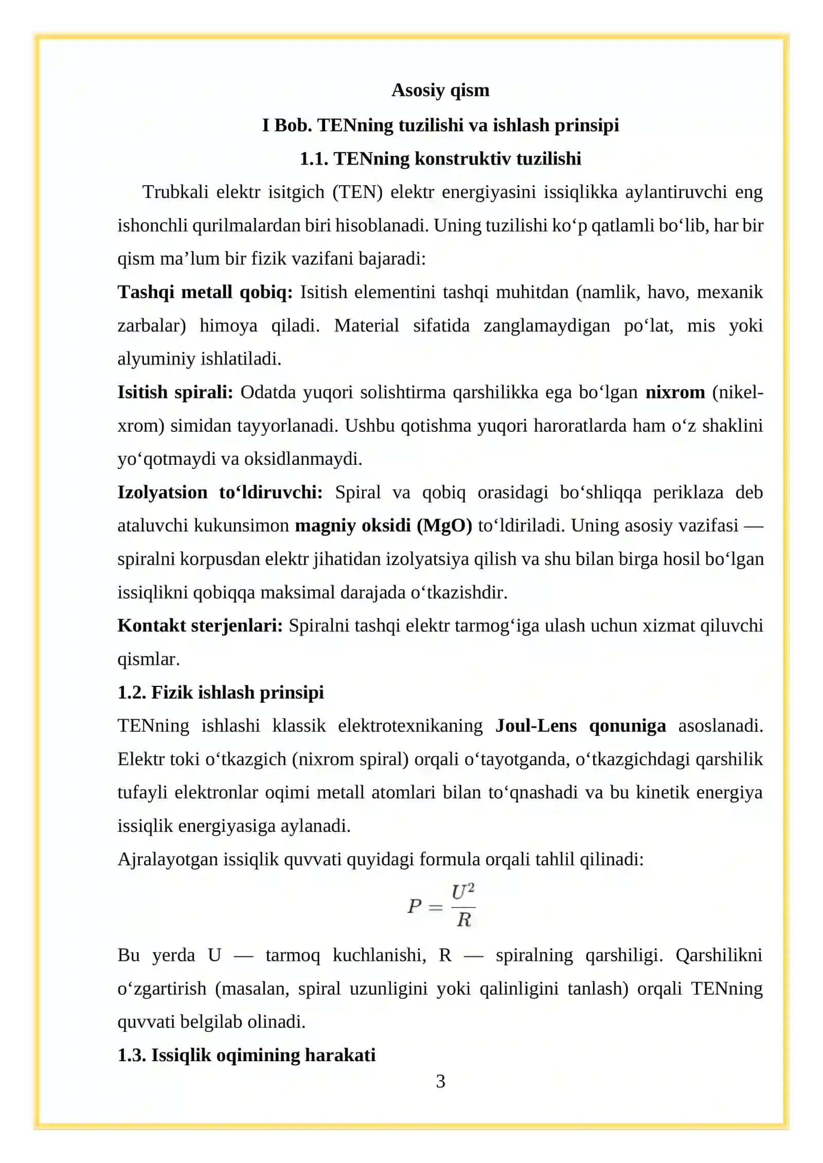 Elektr plitalar va ularni boshqarish prinsiplari 3