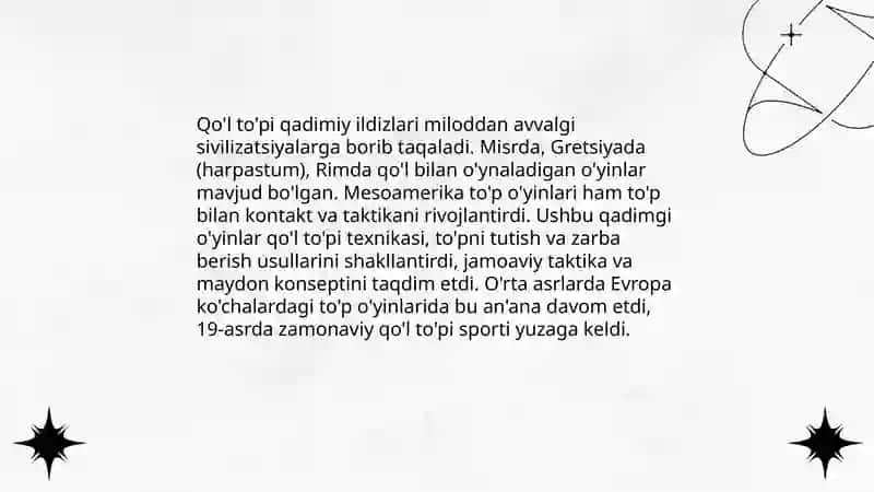 Qo'l to'pi rivojlanish tarixi, texnikasai va qoidalari 3