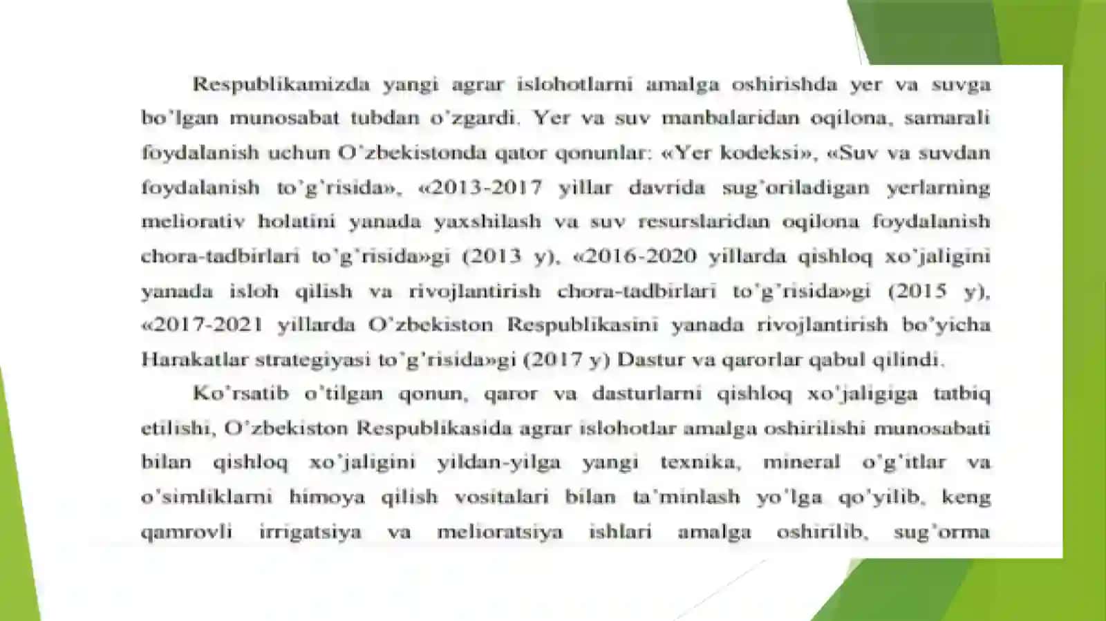 Кузгиш учун бошқарув тизимлари 3