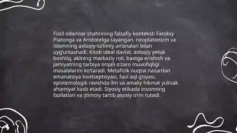 Abu Nasr Farobiy " Fozil odamlar shahri" 3
