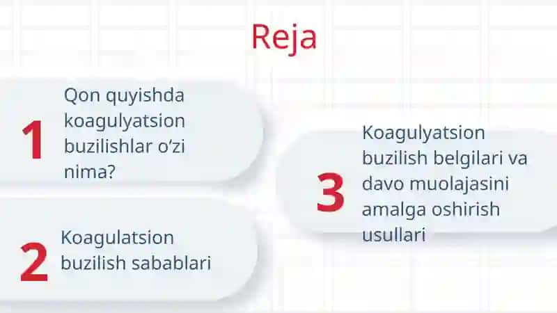 Qon quyishda koagulyatsion buzilishlar: sabablari, tuzatish tamoyillari 3