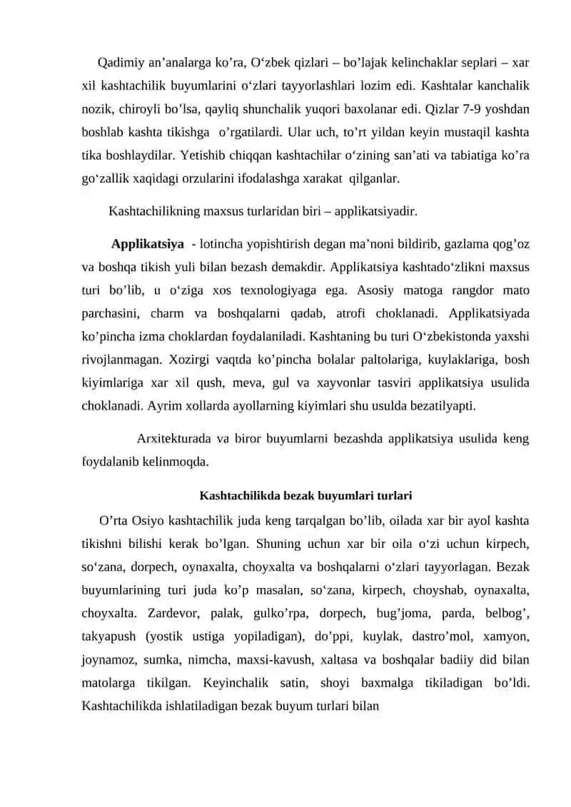 Kashtachilak tarixi va tayyorlash texnologiyasi 3