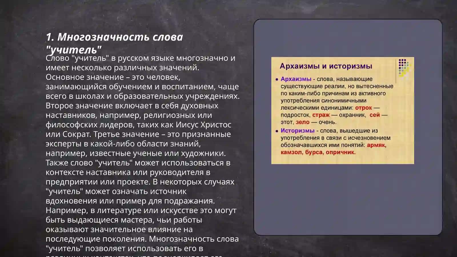 Dadajonova Ismigulbonu Birinchi kurs bakalavr bosqichi talabasi 3