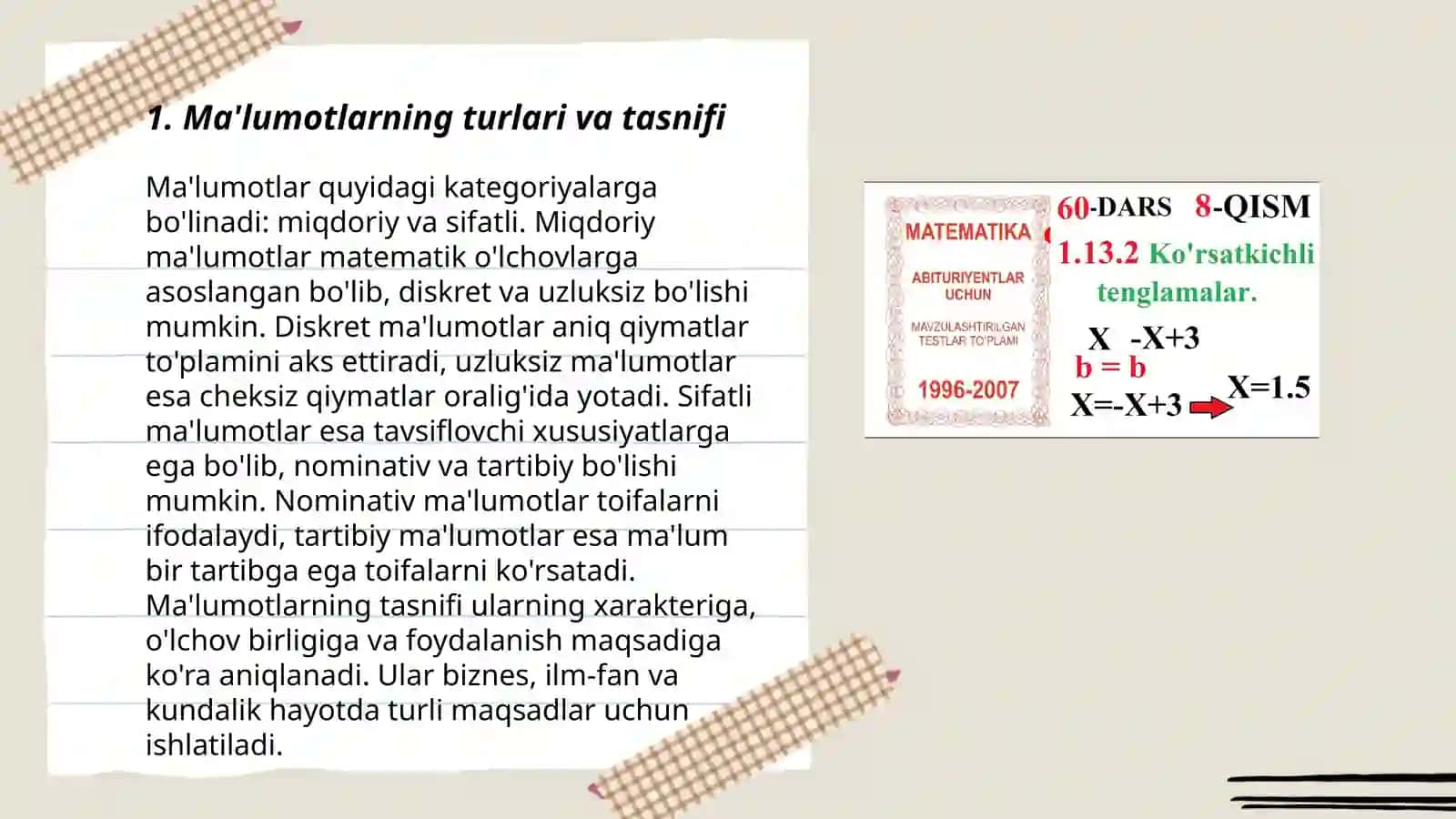 Ma'lumotlarning turlari va tasnifi 3