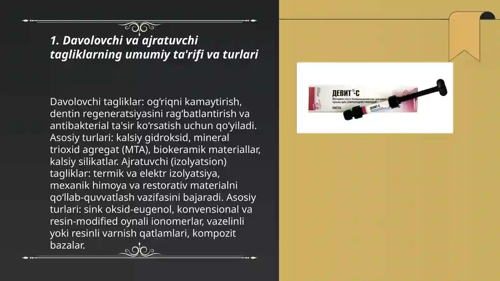 Terapevtik stomatologiyada davolovchi va ajratuvchi tagliklar. Tarkibi, qo‘llanilishi.Qo‘yish texnikasi 3