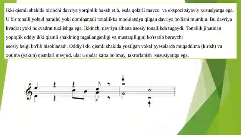 Oddiy ikki qismli shakl 3