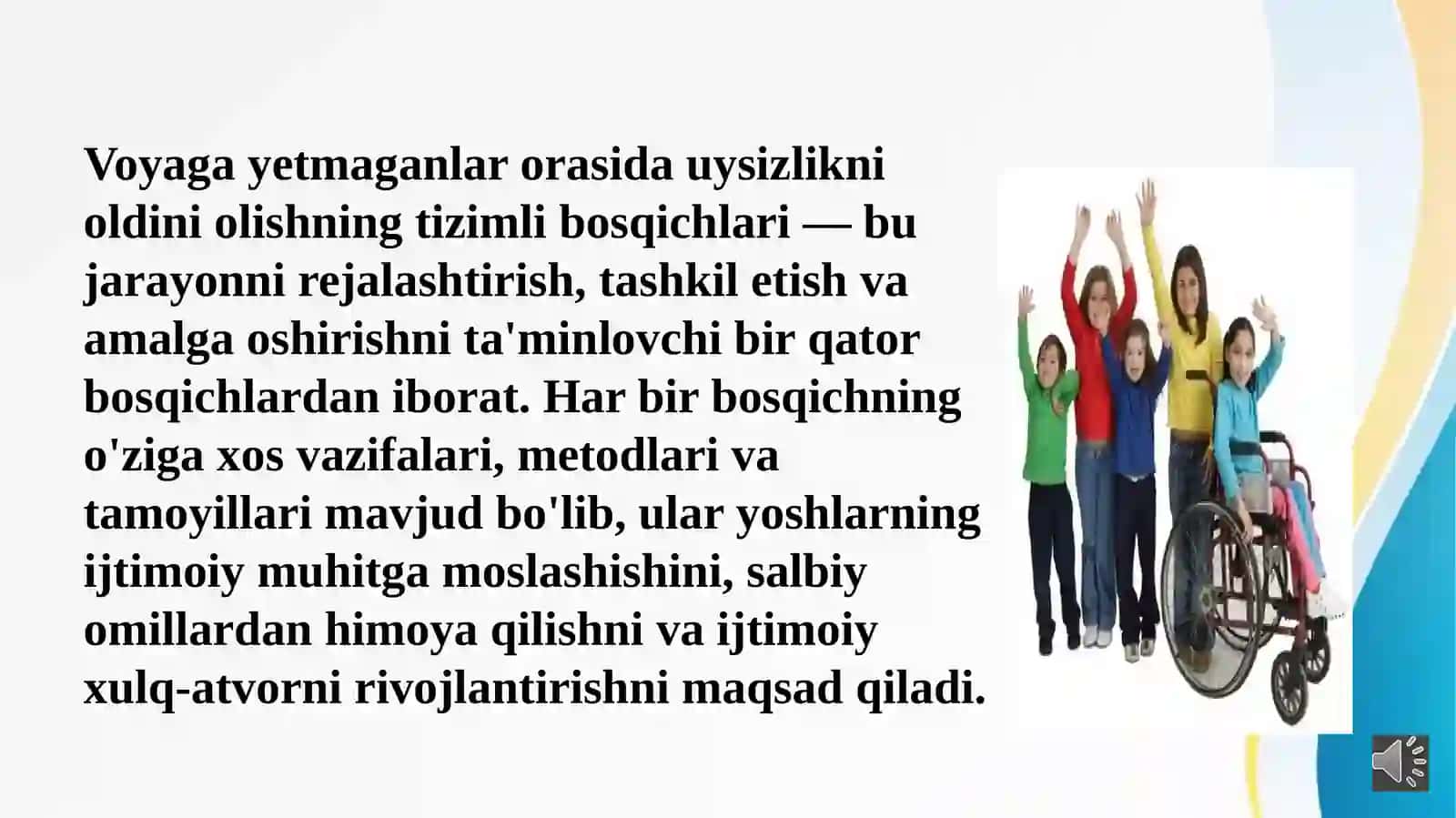 Voyaga yetmaganlar orasida uysizlik va uysizlikning oldini olish texnologiyasi. Tarixiy tajriba va zamonaviylik. 3