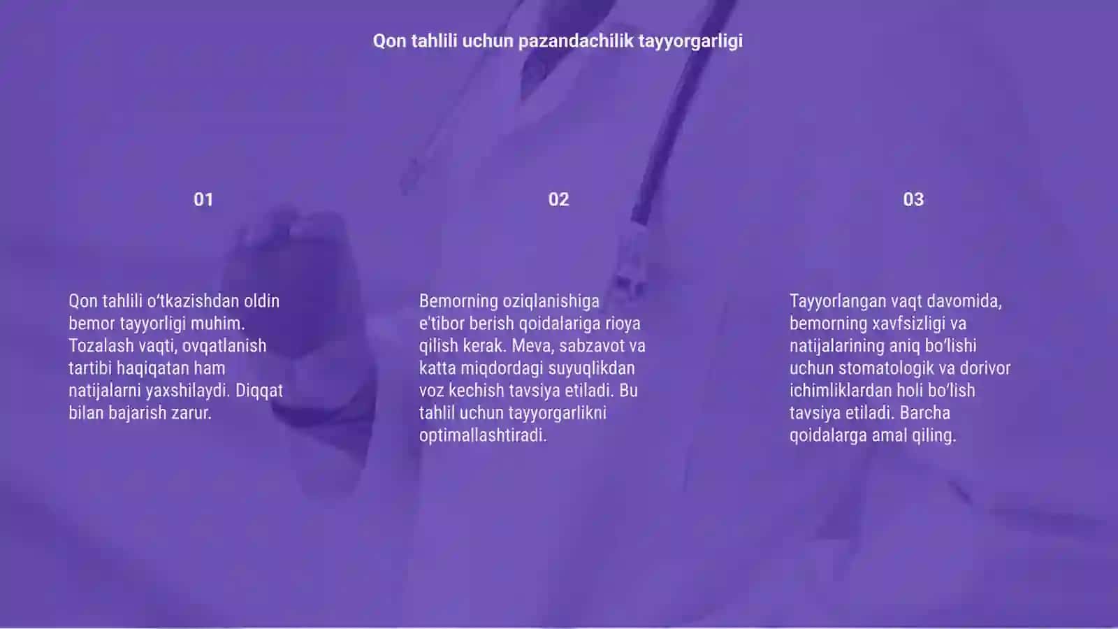 Qon tahlili uchun bemorni tayyorlash 3