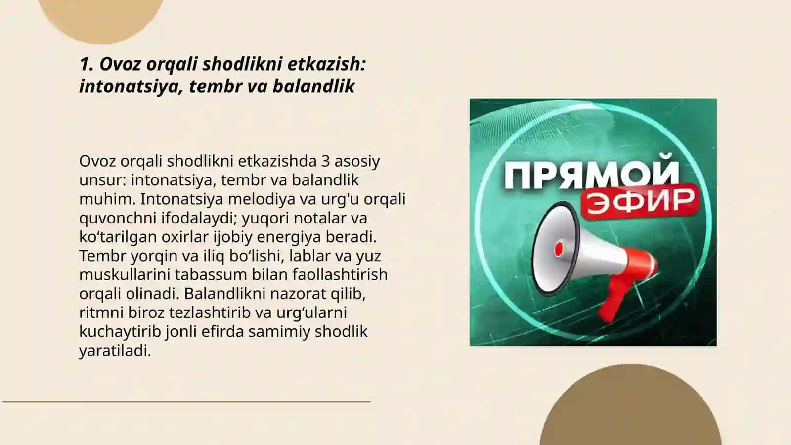 Jonli efirda shodlik, quvonch lahzalarini so’zda bayon etish mahorati 3