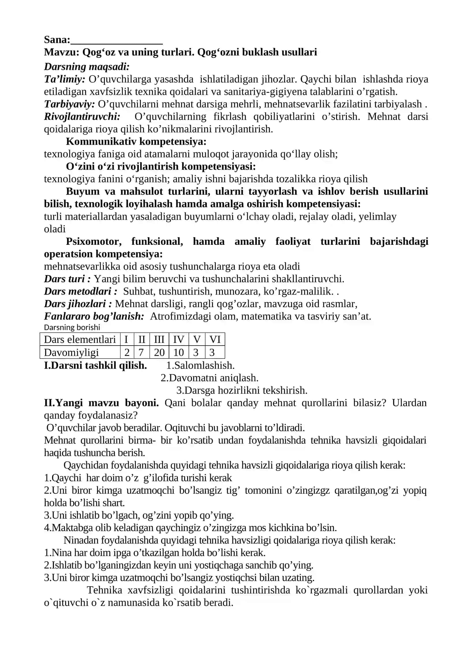 Texnologiya darslarida xavfsiz mehnat usullari va о‘quv qurollari bilan ishlashda xafsizlik texnikasi qoidalari 3