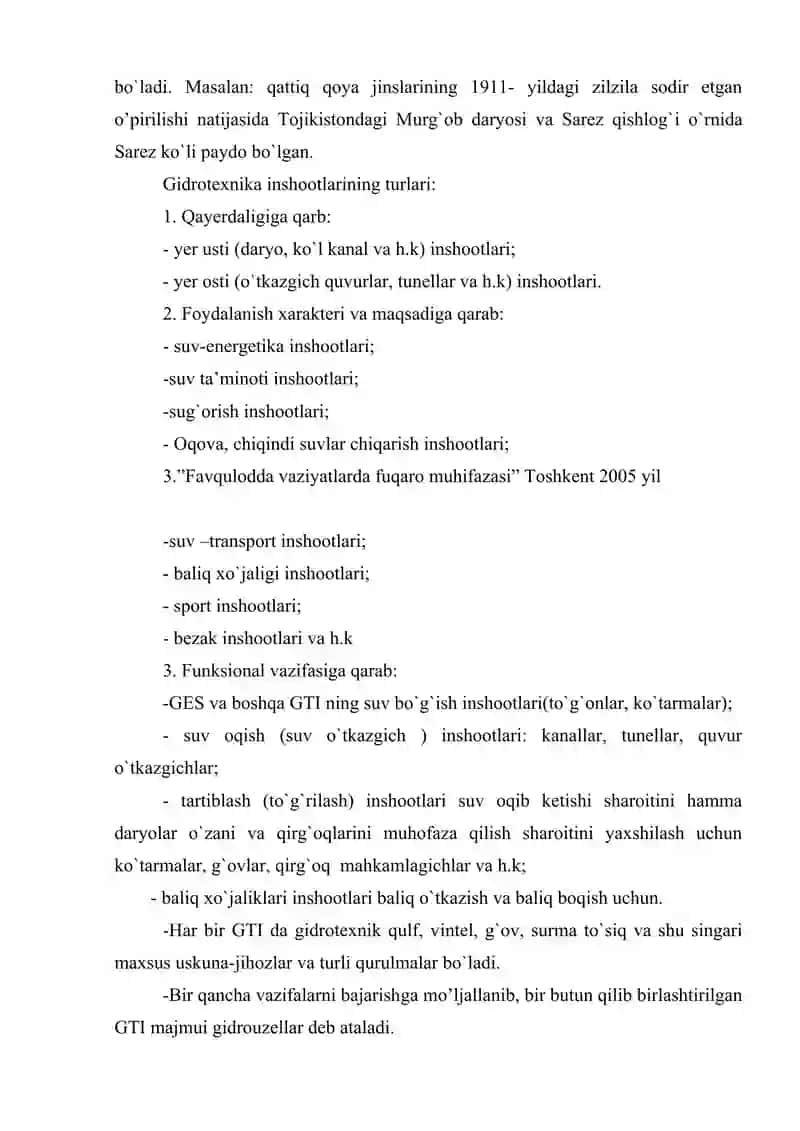 AXOLI VA HUDUDLARNI FAVQULOTDA VAZIYATLARDAN MUHOFAZA QILISHNING HUDUDIY ASOSLARI O’ZBEKISTON RESPUBLIKASIDA FAVQULOTDA VAZIYATLARDAN ULARNING OLDINI OLISH VA HARAKAT QILISH DAVLAT TIZIMI 3