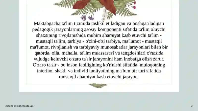 Maktabgacha ta’lim tashkilotida pedagogik jarayonlarni boshqarish funksiyalari va metodlari 3