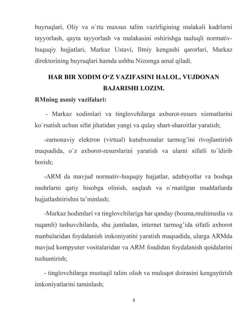 AXBOROT-RESURS MARKAZI (KUTUBXONA) XODIMLARIGA QO’YILADIGAN TALABLAR 3