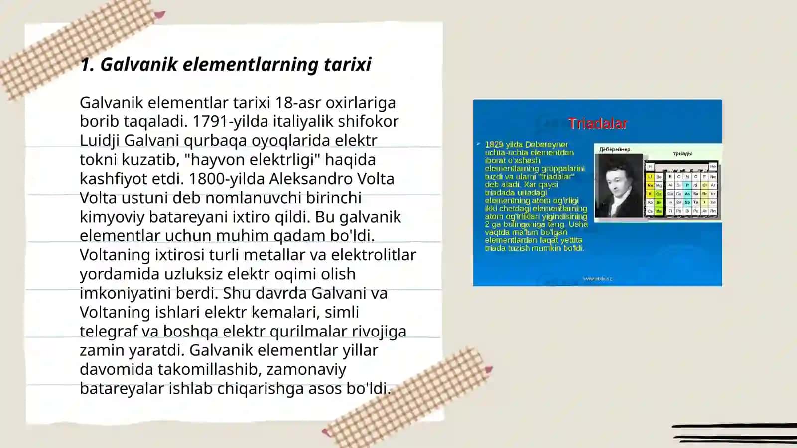Galvanik elementlar va ularning elektr yurituvchi kuchi 3
