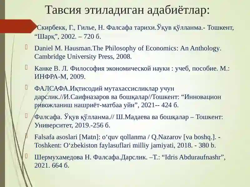 Falsafaning mohiyati va jamiyat taraqqiyotidagi roli 3