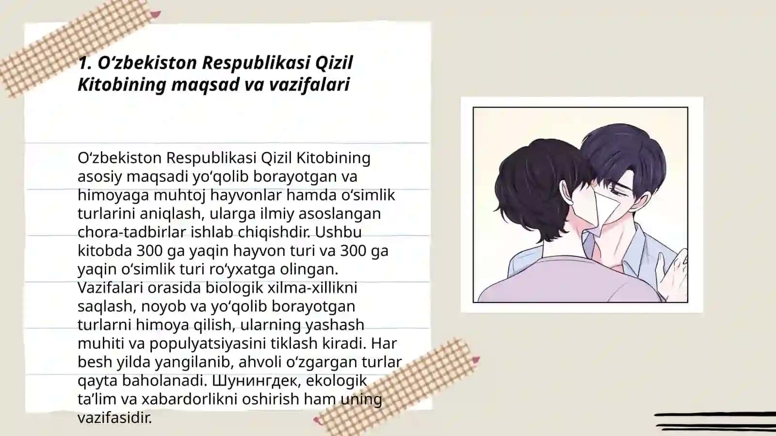 Oʻzbekiston Respublikasi Qizil Kitobi 3