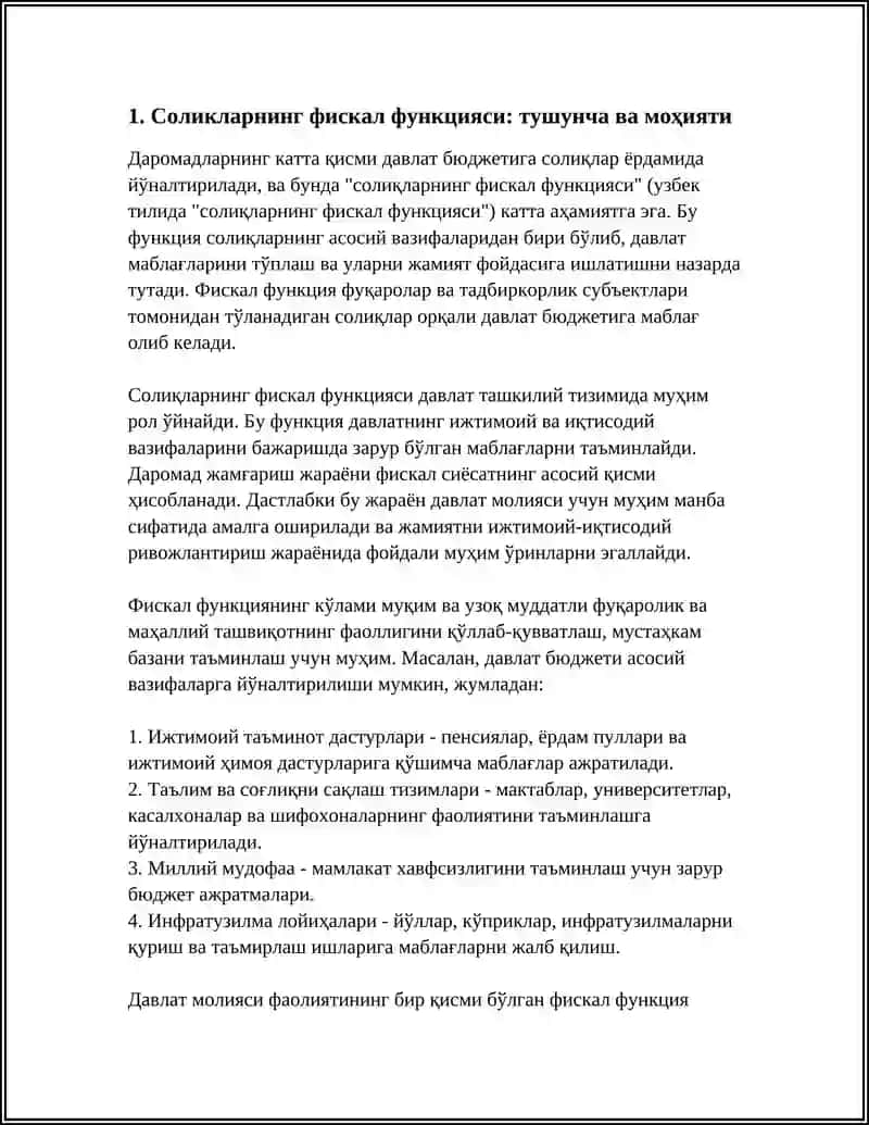 СОЛИКЛАРНИНГ ФИСКАЛ ФУНКЦИЯСИ ХАКИДА ТУШИНЧА 3