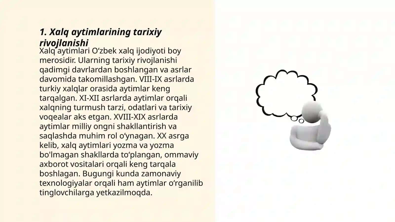 Oʻzbek xalq musiqa ijodi ommalashuvida xalq aytimlari ritmik asoslarining barqarorlashuvi 3