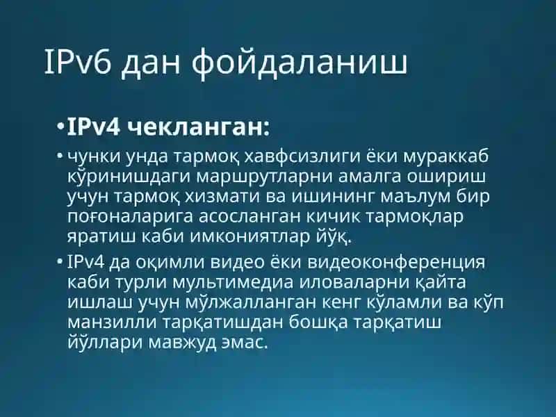 Kommutator uchun manbaviy xavfsizlik choralarini qo'llash. VLAN larni tuzish va portlarni belgilash 3