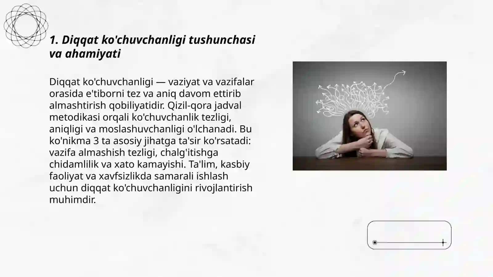 Diqqatning kòchuvchanligini òrganish (Qizil - qora jadval metodikasi) 3