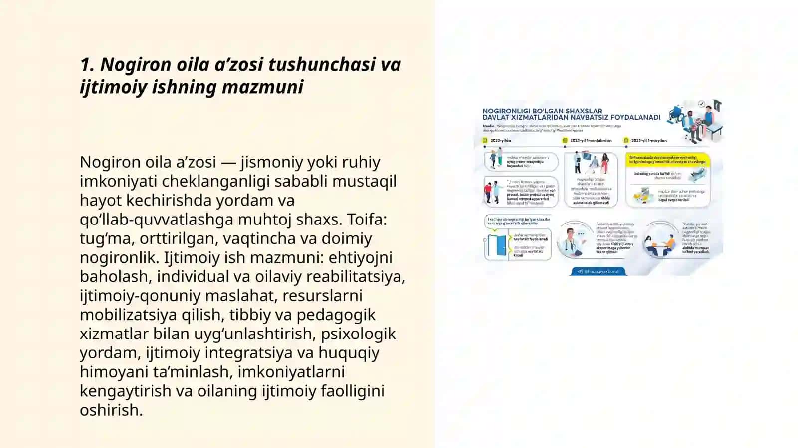 Nogiron oila a’zosi boʻlgan oilada ijtimoiy ishning mazmuni va mohiyati 3